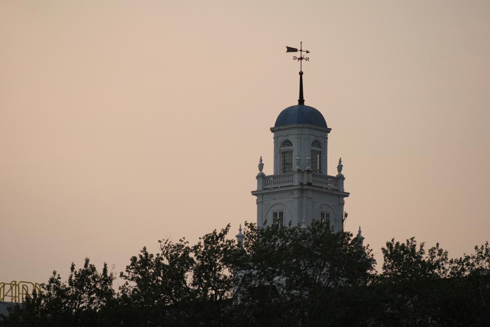 Town Hall. File photo