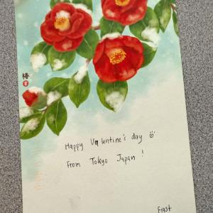 The card across the sea from Japan.