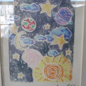 Students are chosen by teachers for many reasons like hard work, creativity and skill.